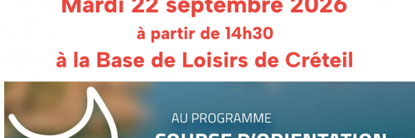 Challenge Inter Entreprise